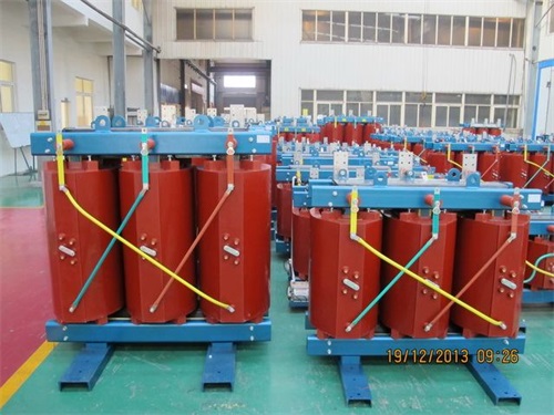 鄂州SCB13-125KVA/10KV/0.4KV干式变压器