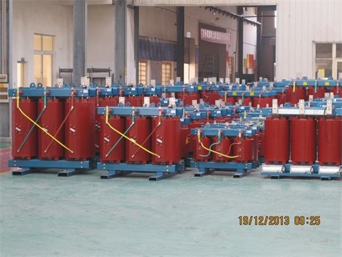 鄂州SCB10-800KVA/10KV/0.4KV干式变压器