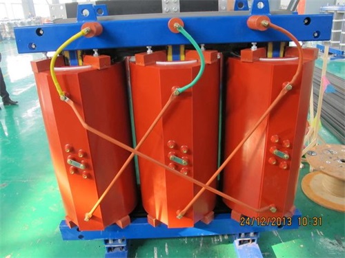 鄂州SCB11-1600KVA/10KV/0.4KV干式变压器