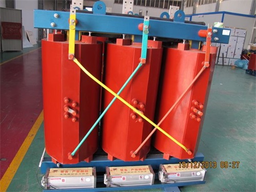 鄂州SCB13-1600KVA/10KV/0.4KV干式变压器